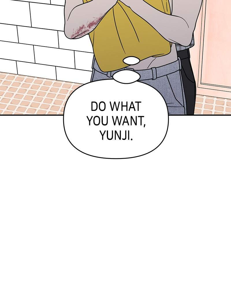 No Office Romance! Chapter 27 page 53 - 