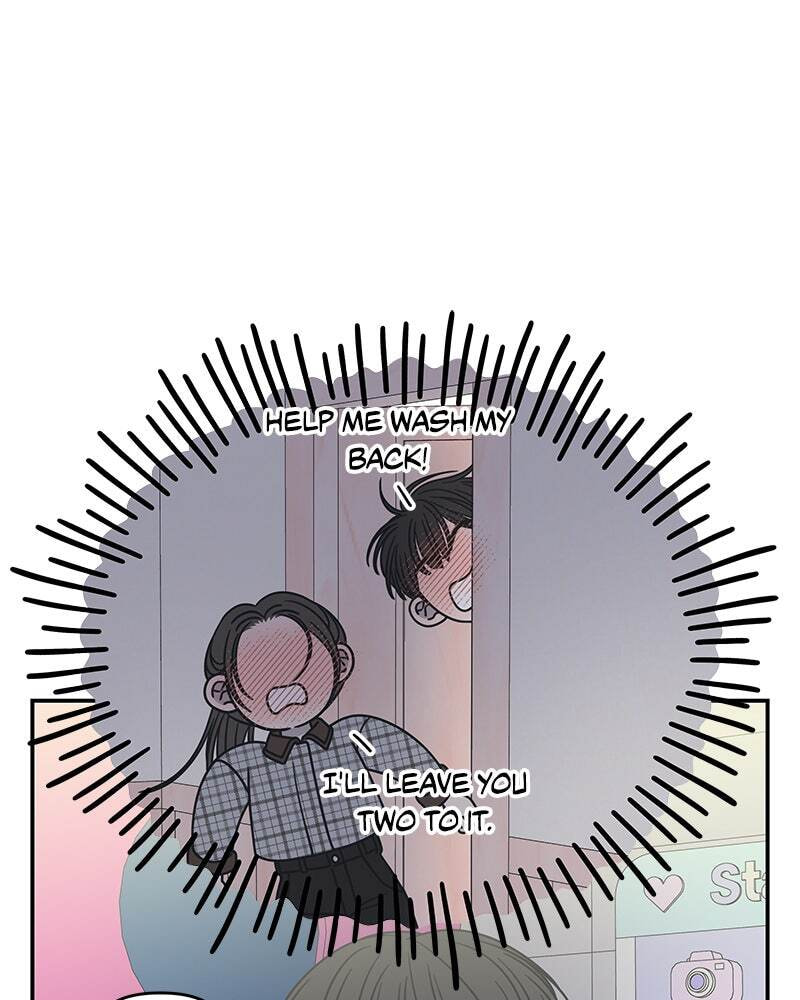 No Office Romance! Chapter 27 page 54 - 