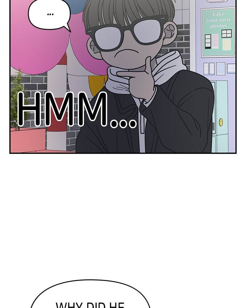 No Office Romance! Chapter 27 page 55 - 
