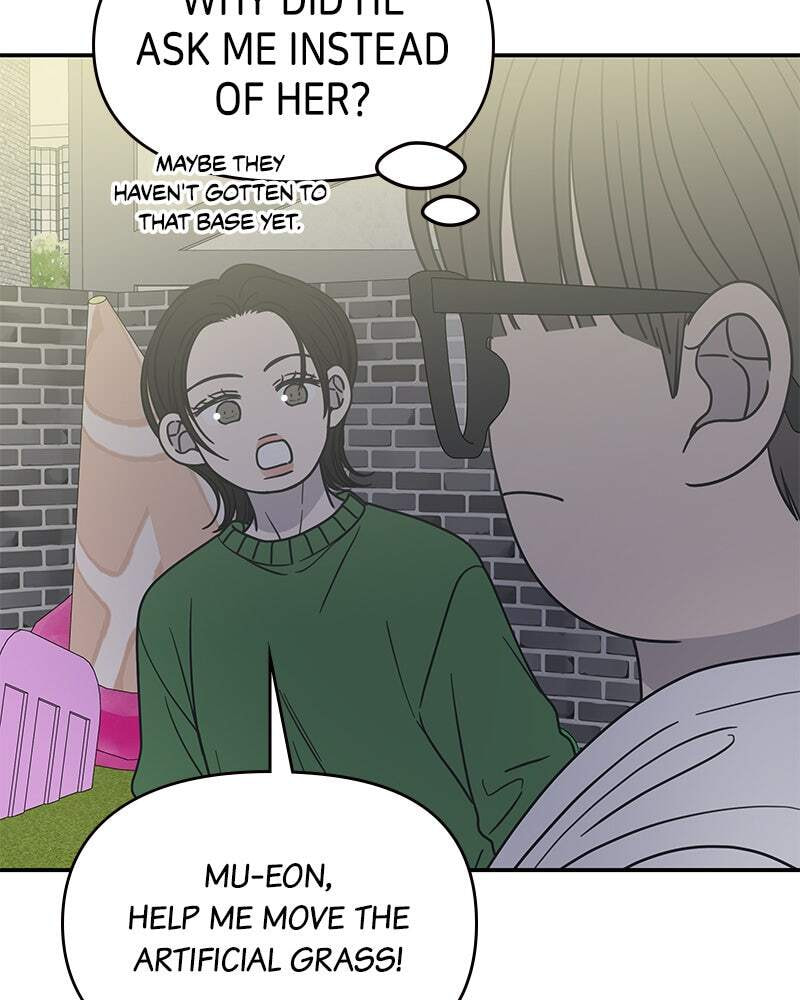 No Office Romance! Chapter 27 page 56 - 