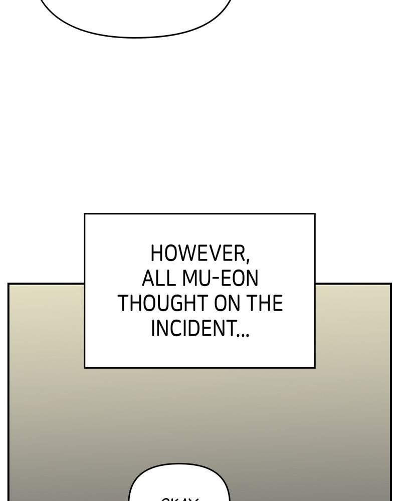 No Office Romance! Chapter 27 page 57 - 