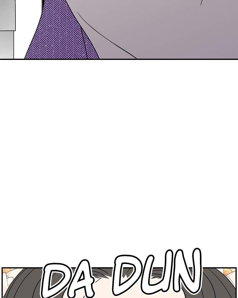 No Office Romance! Chapter 27 page 7 - 