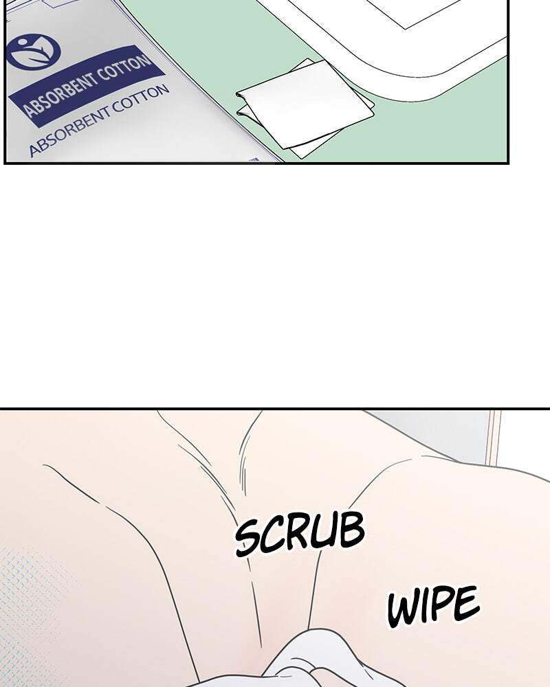 No Office Romance! Chapter 27 page 63 - 
