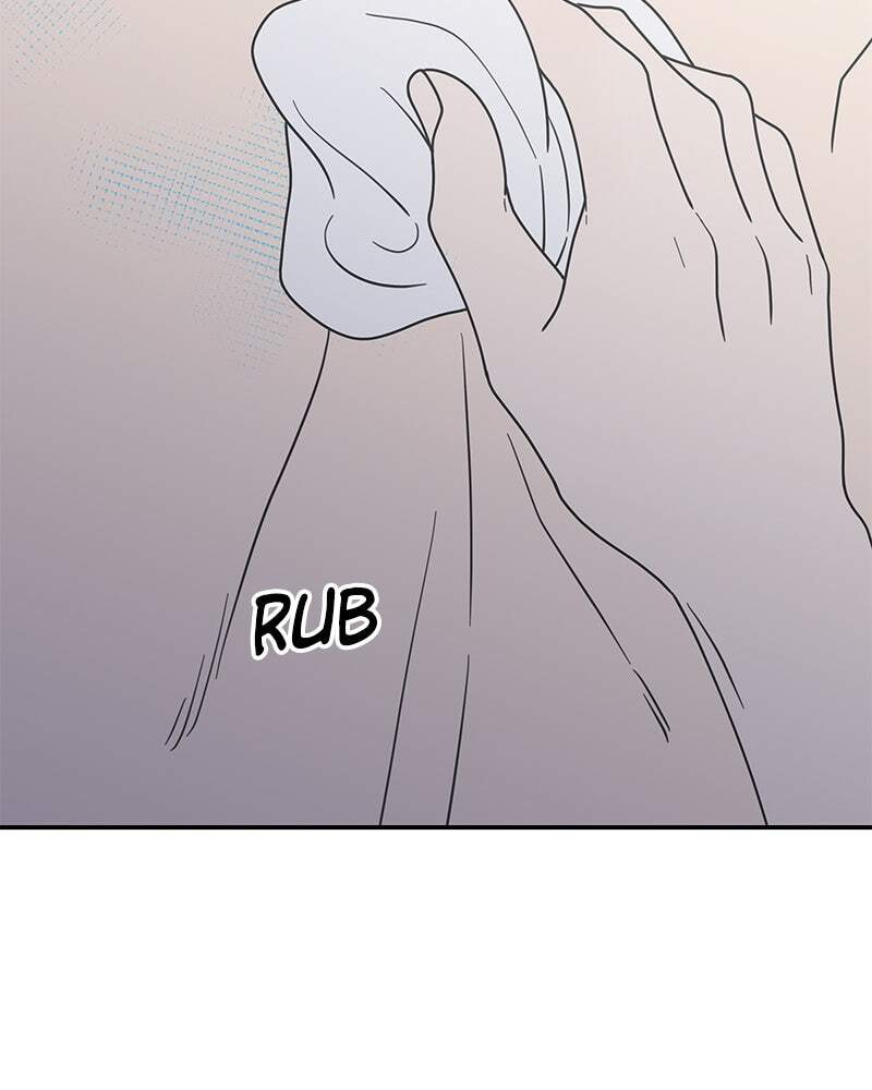 No Office Romance! Chapter 27 page 64 - 