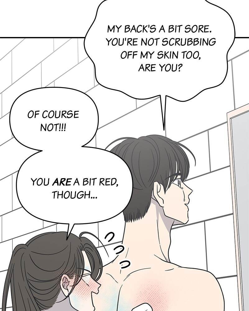No Office Romance! Chapter 27 page 67 - 