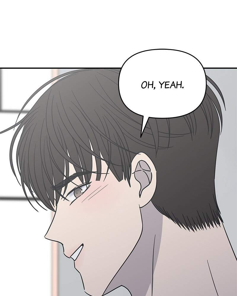 No Office Romance! Chapter 27 page 73 - 