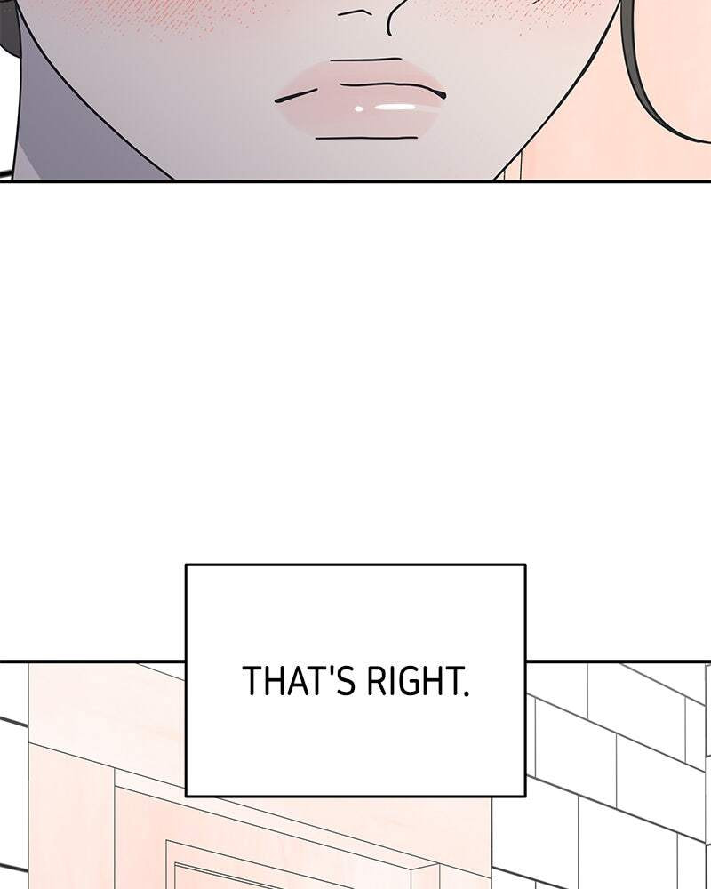 No Office Romance! Chapter 27 page 75 - 