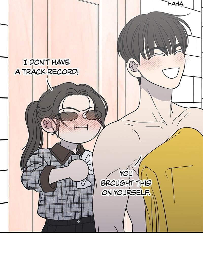 No Office Romance! Chapter 27 page 76 - 