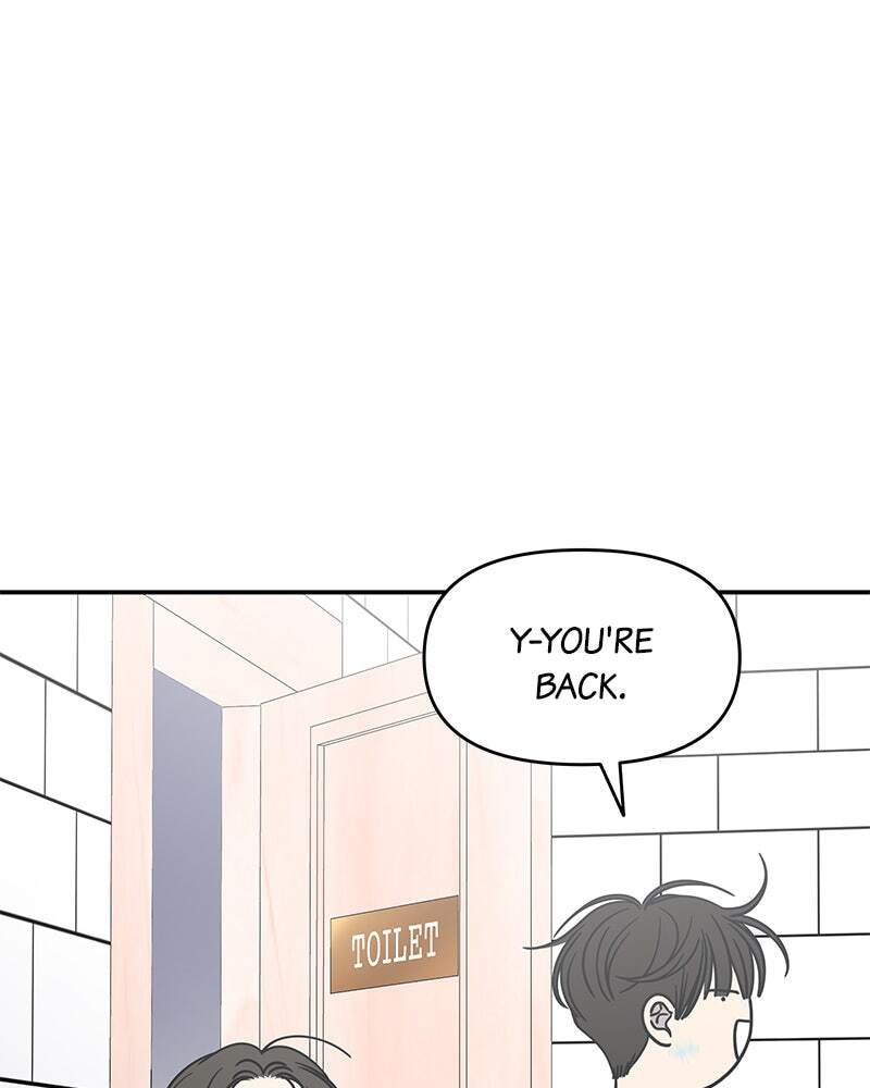 No Office Romance! Chapter 27 page 9 - 