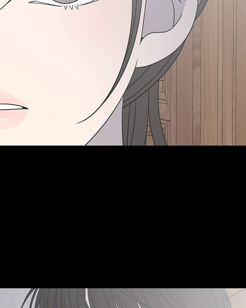 No Office Romance! Chapter 27 page 92 - 
