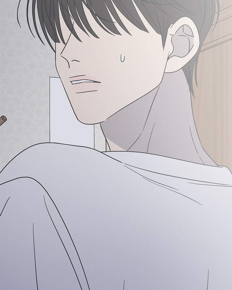 No Office Romance! Chapter 27 page 93 - 