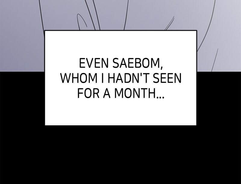 No Office Romance! Chapter 27 page 94 - 