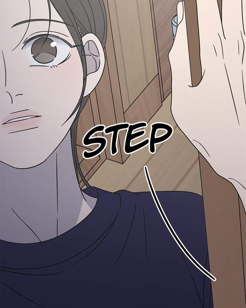 No Office Romance! Chapter 27 page 96 - 