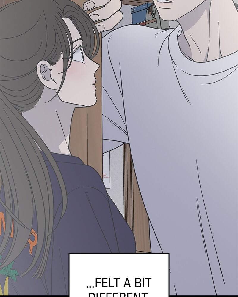 No Office Romance! Chapter 27 page 98 - 