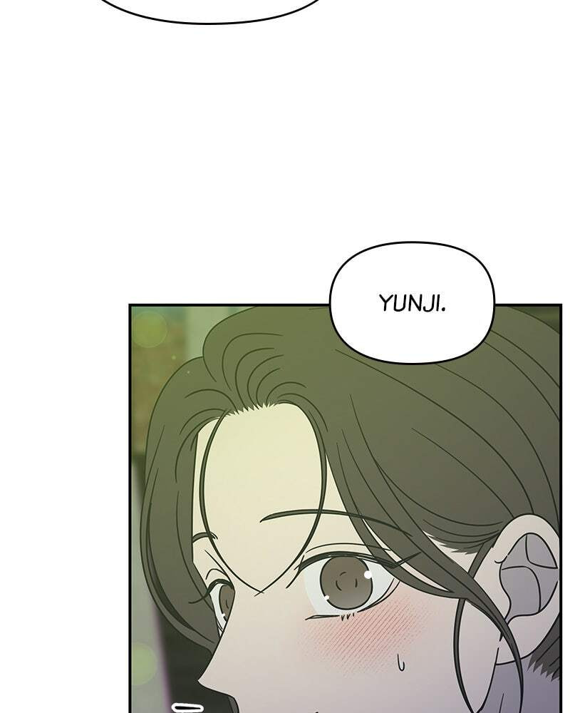 No Office Romance! Chapter 31 page 101 - 