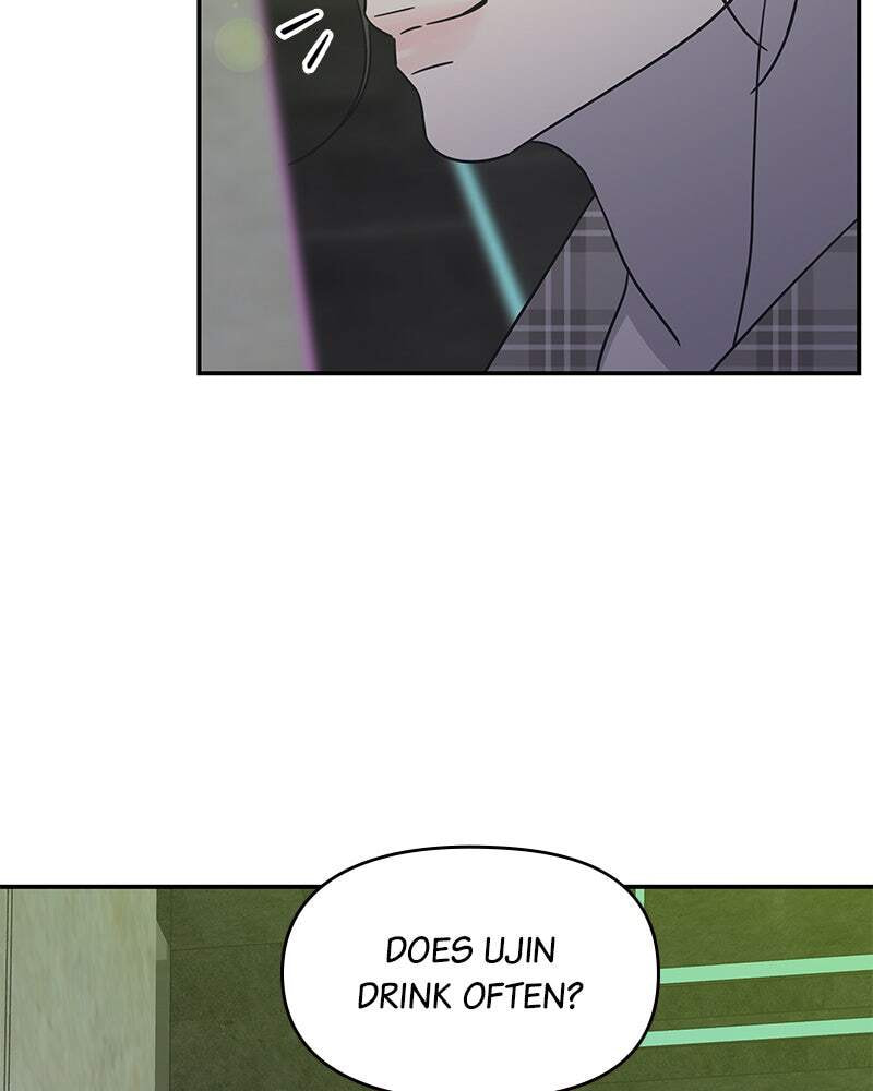 No Office Romance! Chapter 31 page 102 - 