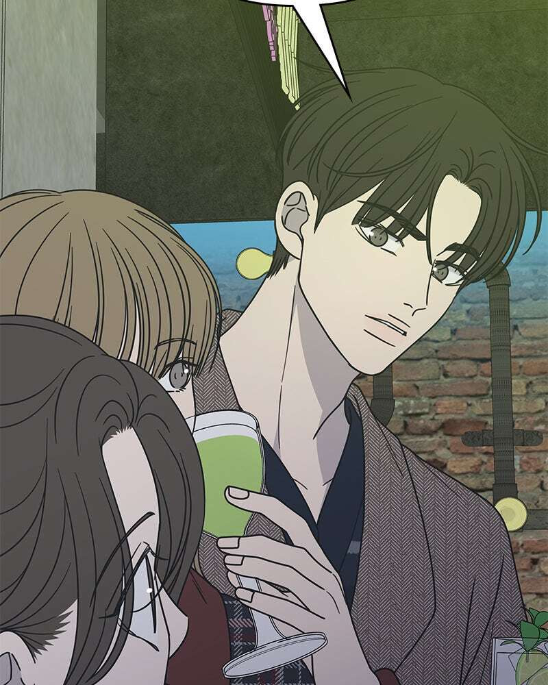 No Office Romance! Chapter 31 page 103 - 