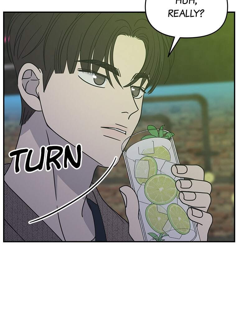 No Office Romance! Chapter 31 page 107 - 