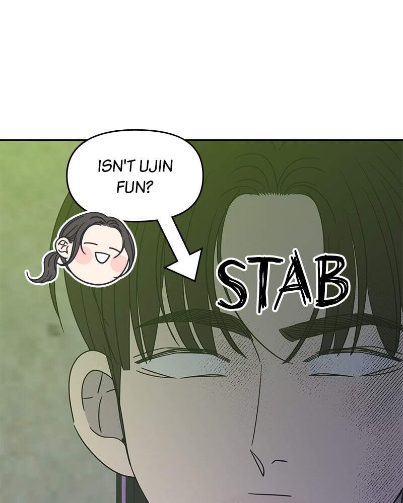No Office Romance! Chapter 31 page 111 - 