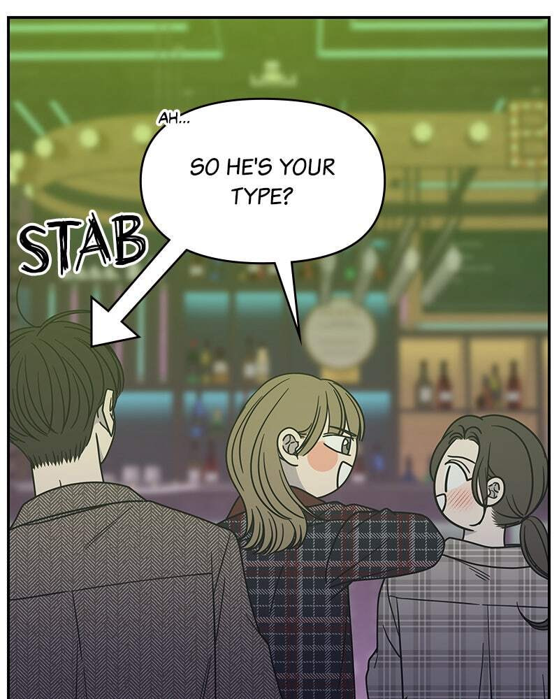 No Office Romance! Chapter 31 page 115 - 