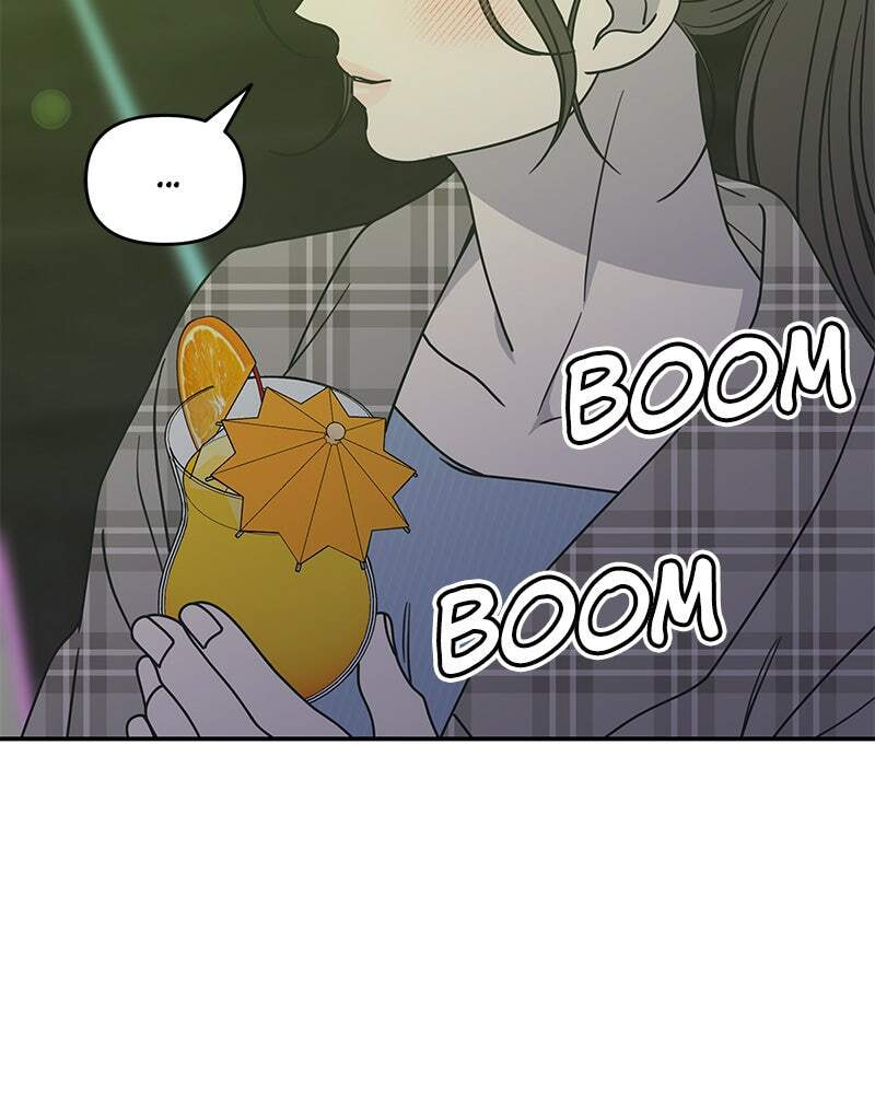No Office Romance! Chapter 31 page 118 - 