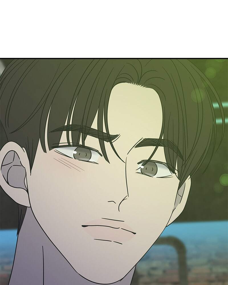 No Office Romance! Chapter 31 page 119 - 