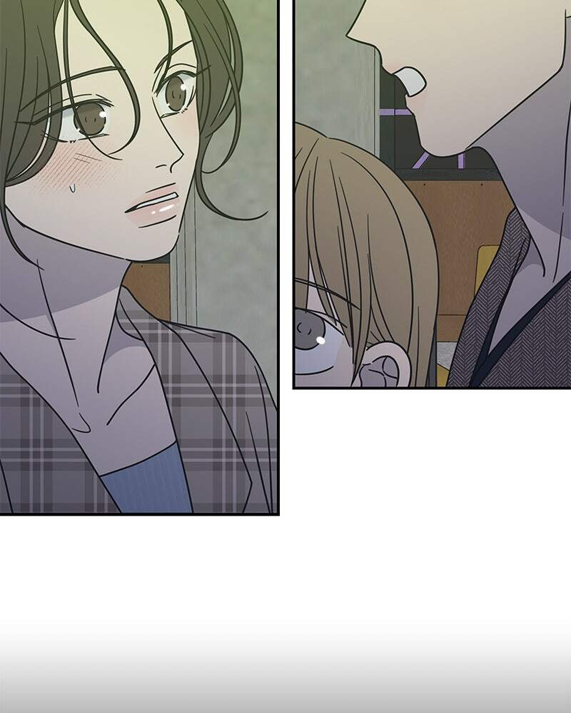 No Office Romance! Chapter 31 page 126 - 