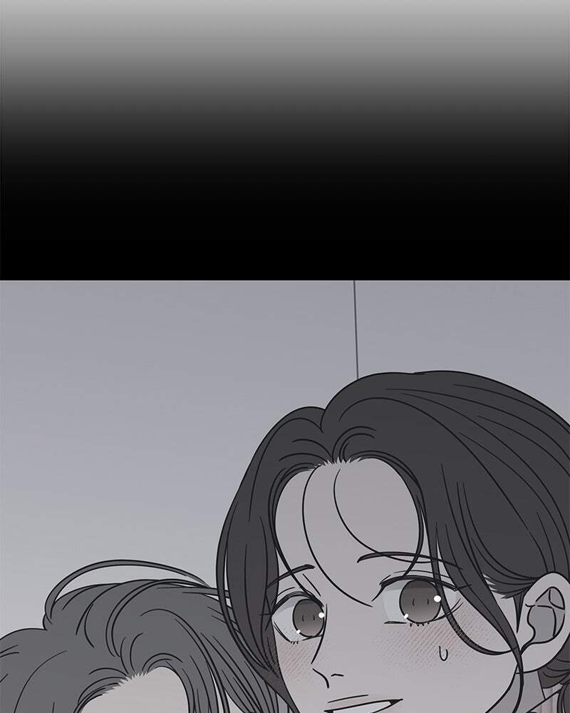 No Office Romance! Chapter 31 page 127 - 