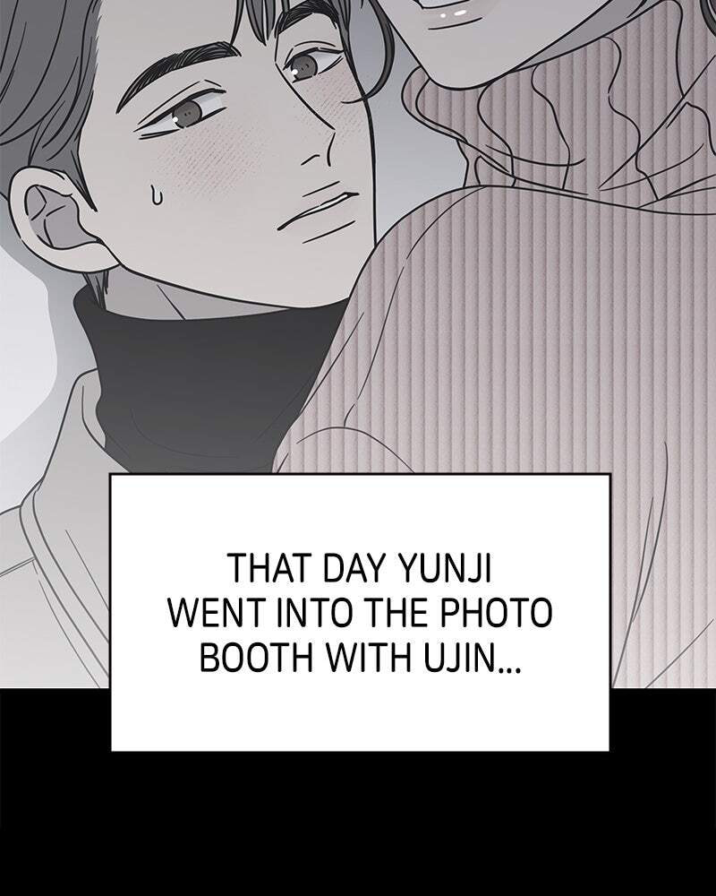 No Office Romance! Chapter 31 page 128 - 