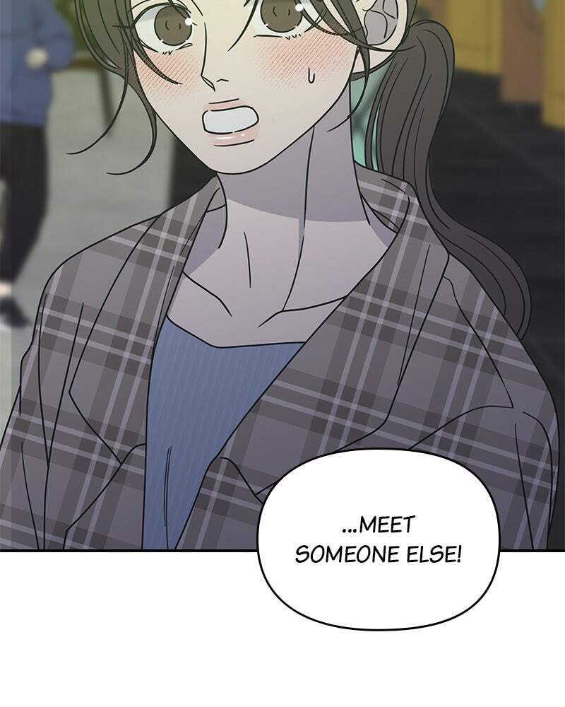 No Office Romance! Chapter 31 page 134 - 