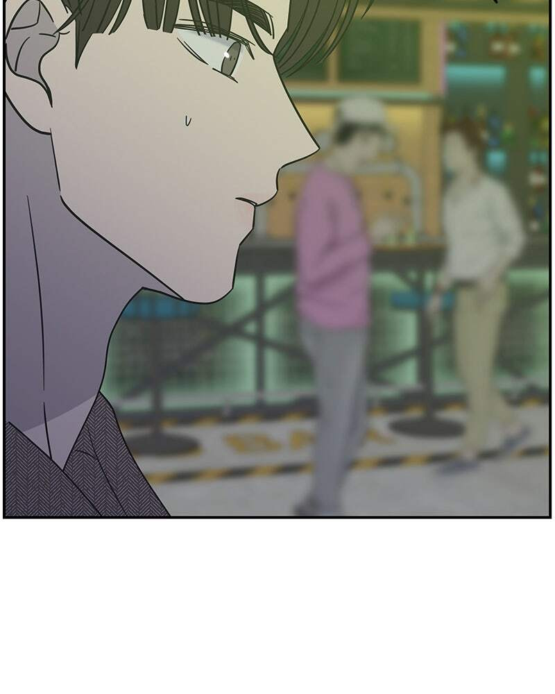 No Office Romance! Chapter 31 page 148 - 