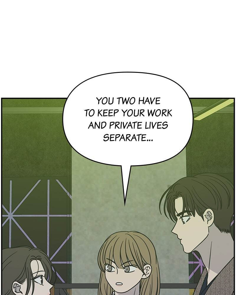 No Office Romance! Chapter 31 page 151 - 