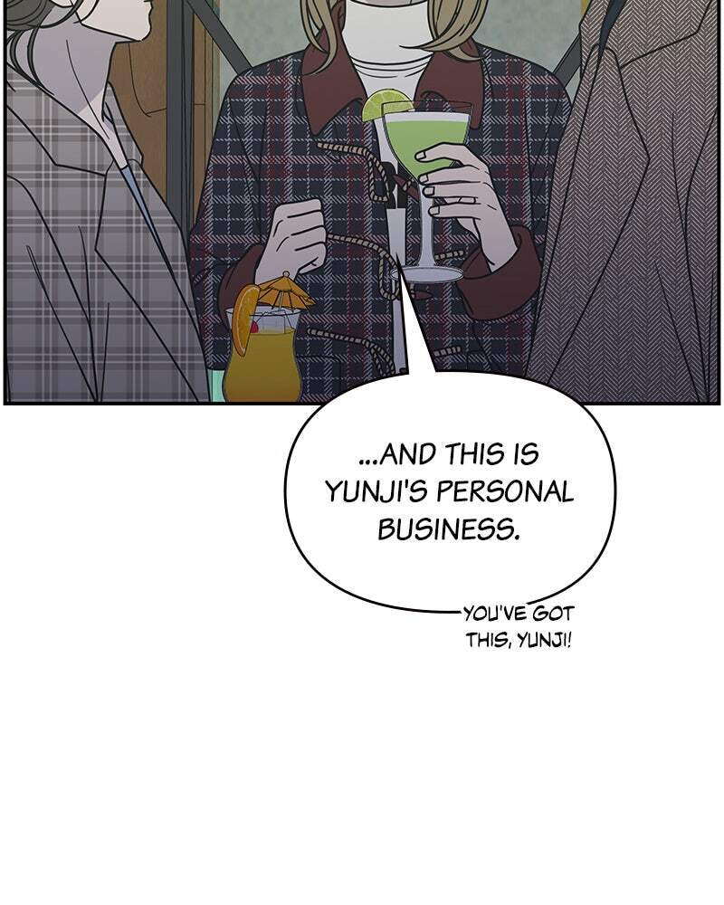 No Office Romance! Chapter 31 page 152 - 