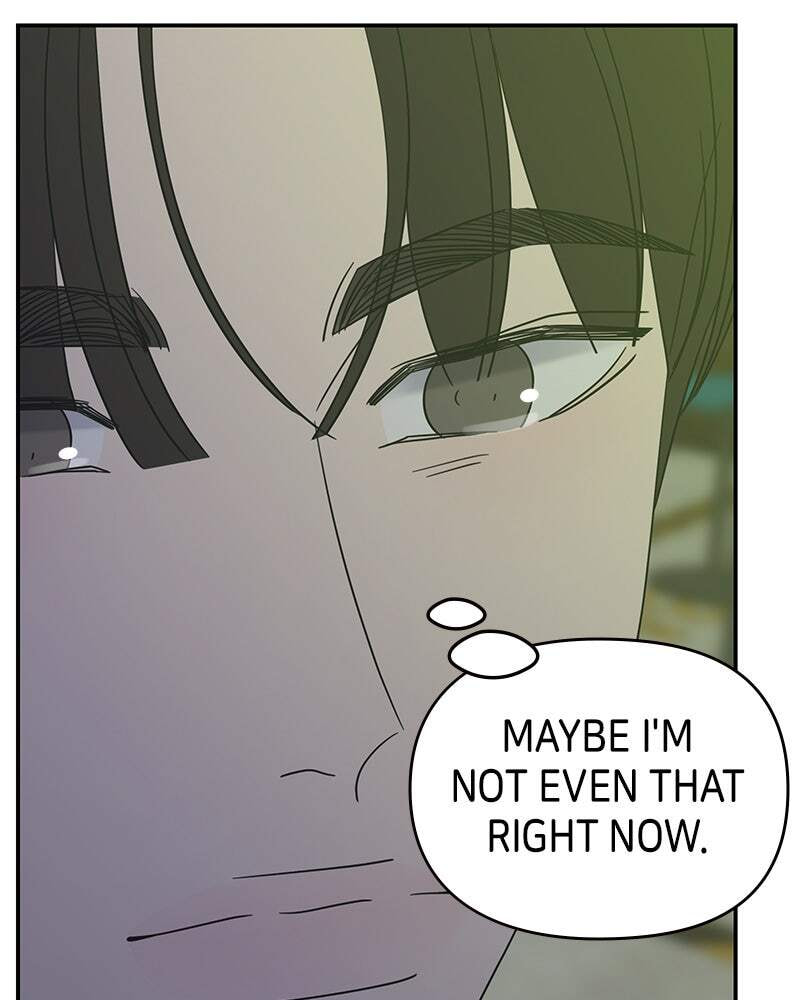 No Office Romance! Chapter 31 page 156 - 
