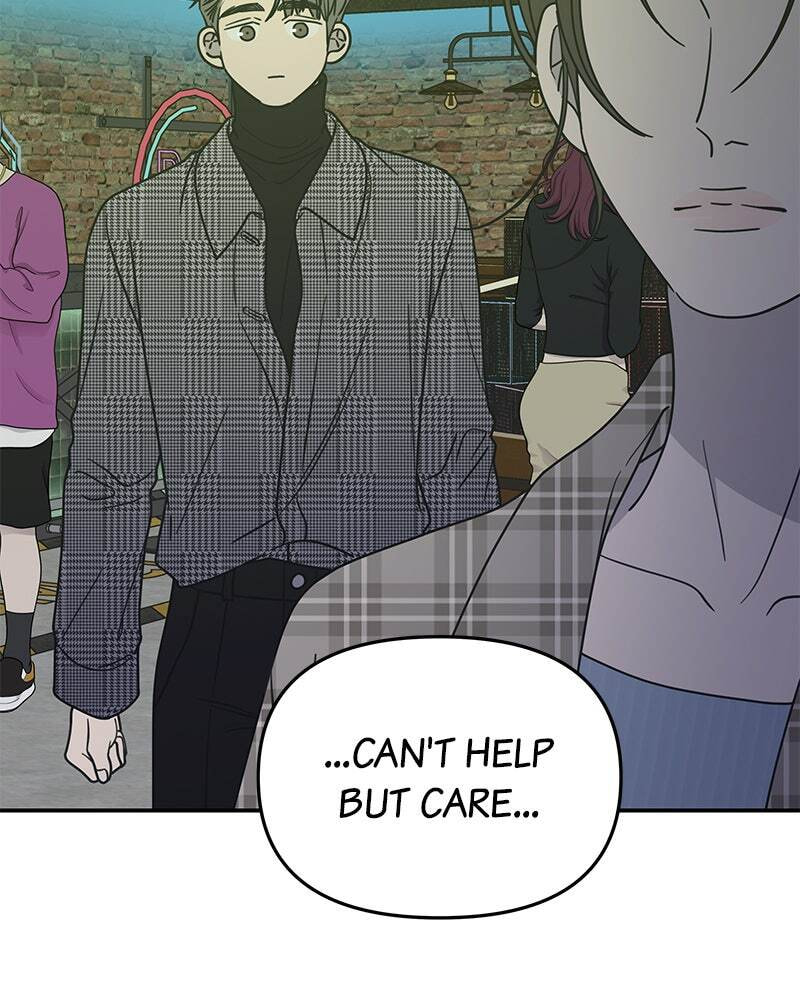 No Office Romance! Chapter 31 page 159 - 