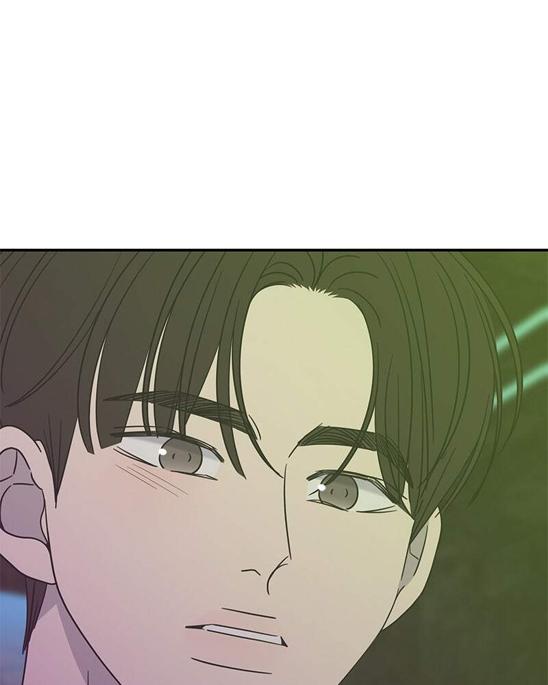 No Office Romance! Chapter 31 page 160 - 