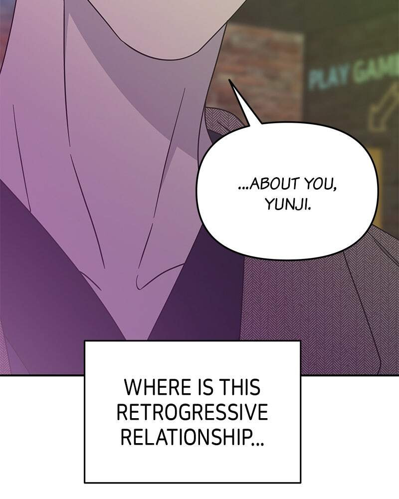 No Office Romance! Chapter 31 page 161 - 