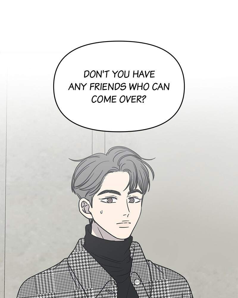 No Office Romance! Chapter 31 page 19 - 