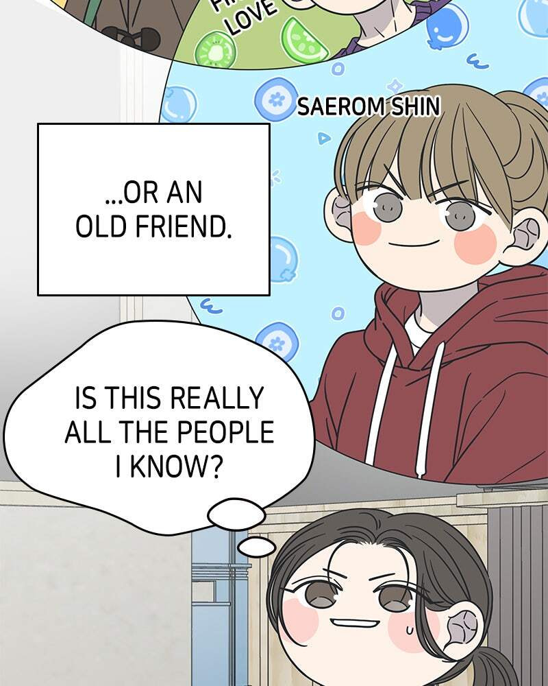 No Office Romance! Chapter 31 page 26 - 