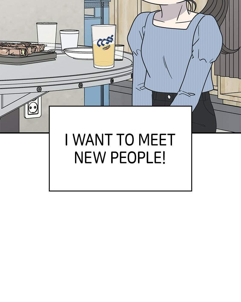 No Office Romance! Chapter 31 page 27 - 