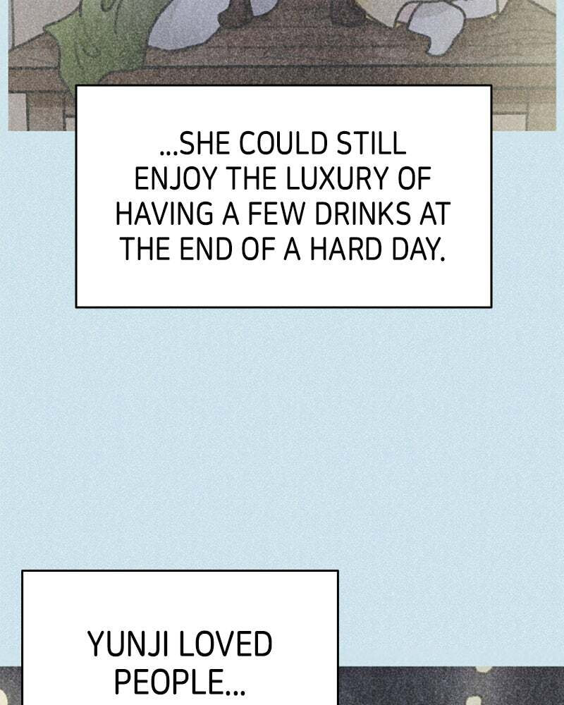 No Office Romance! Chapter 31 page 4 - 
