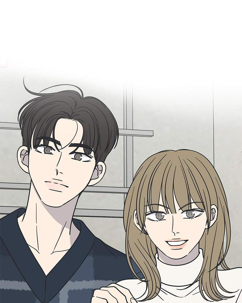 No Office Romance! Chapter 31 page 32 - 