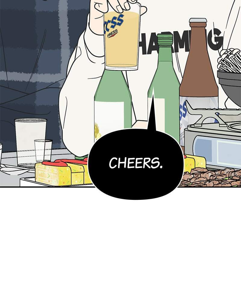 No Office Romance! Chapter 31 page 33 - 