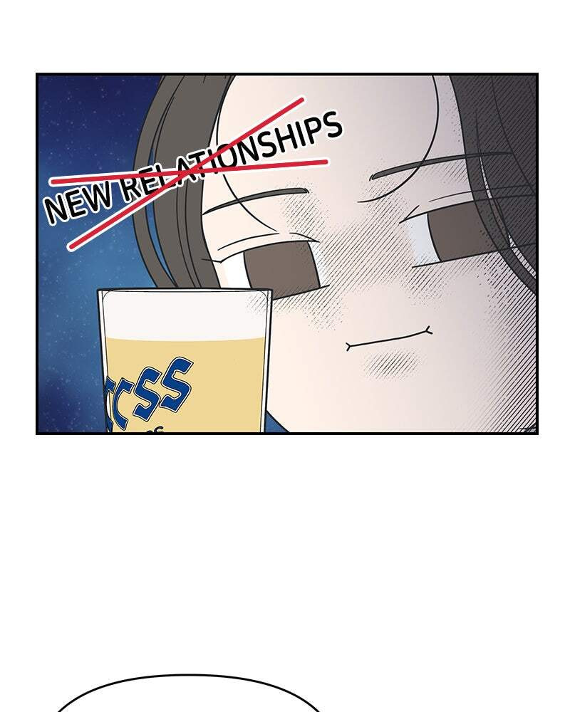 No Office Romance! Chapter 31 page 34 - 
