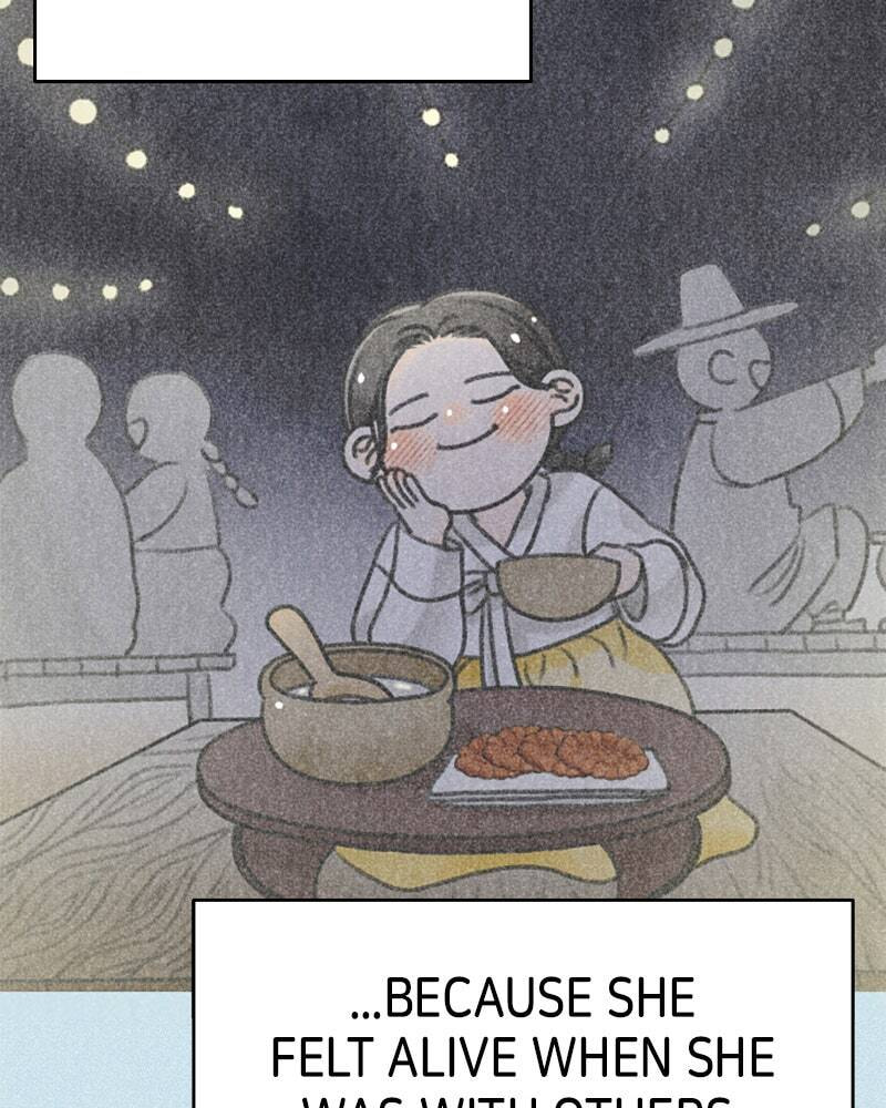 No Office Romance! Chapter 31 page 5 - 