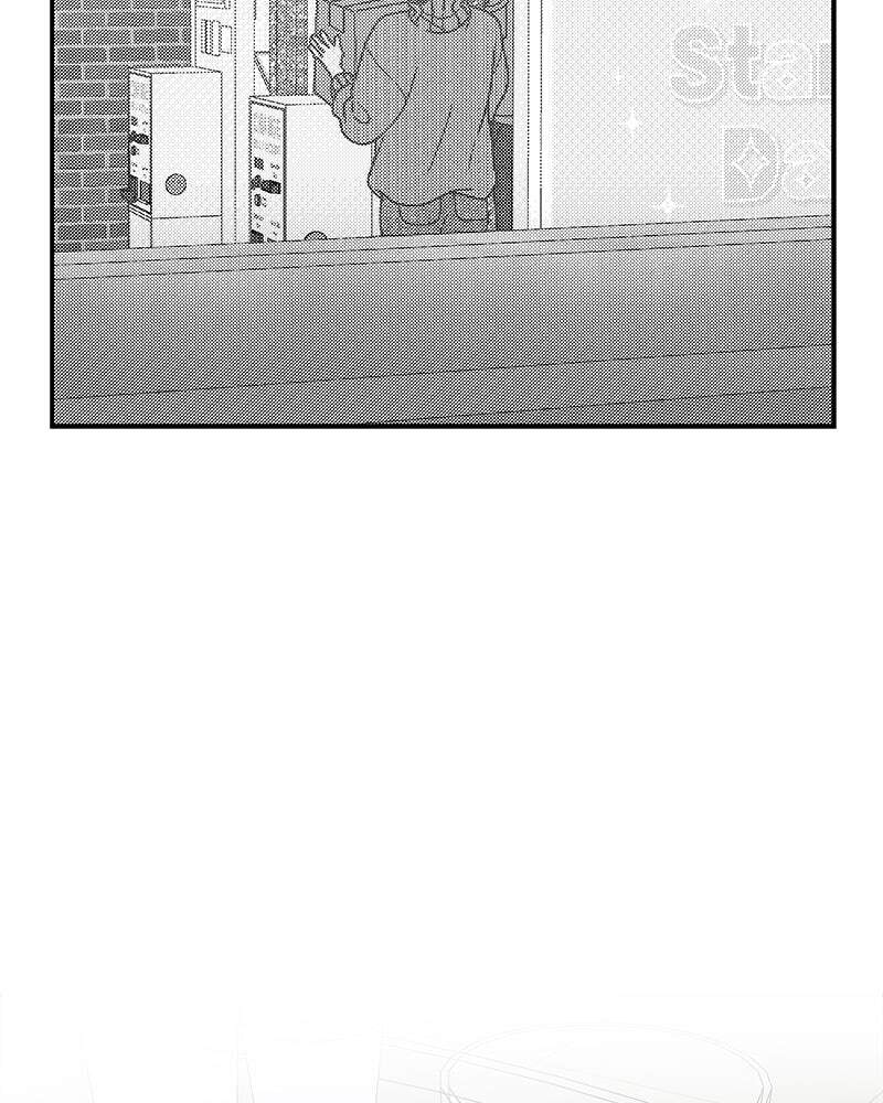 No Office Romance! Chapter 31 page 48 - 
