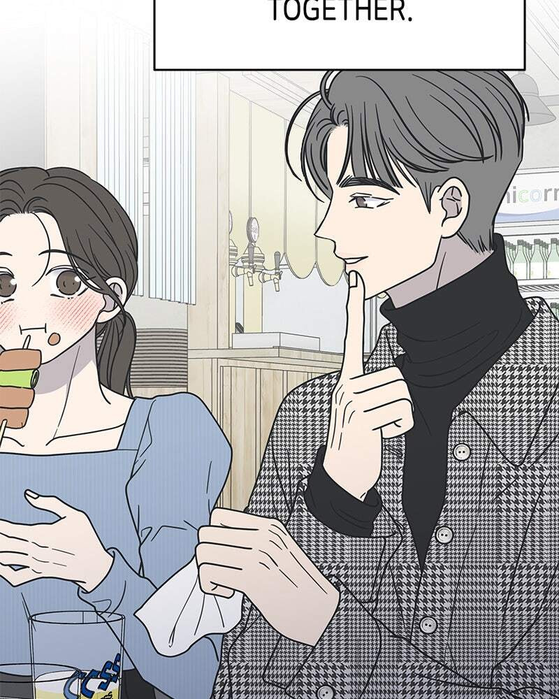 No Office Romance! Chapter 31 page 50 - 