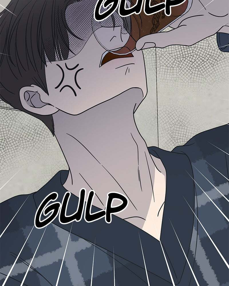 No Office Romance! Chapter 31 page 52 - 
