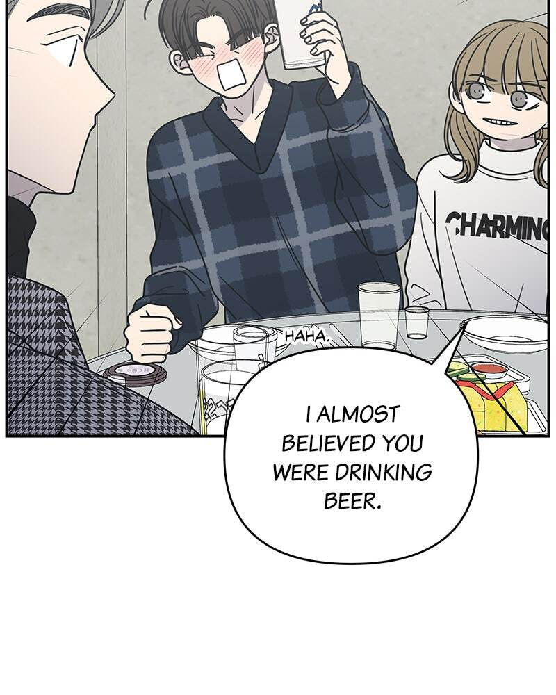 No Office Romance! Chapter 31 page 54 - 