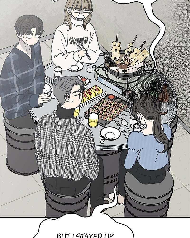 No Office Romance! Chapter 31 page 60 - 